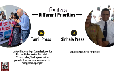 26 June 2025 | Vol. 11, #109