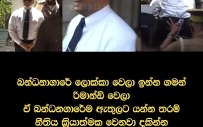 June 2, 2025 – June 15, 2025