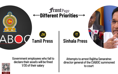 15 July 2025 | Vol. 11, #121