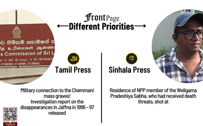 17 July 2025 | Vol. 11, #123