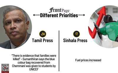 1 July 2025 | Vol. 11, #112