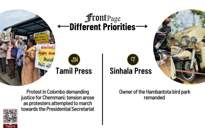 18 July 2025 | Vol. 11, #124