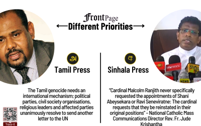 21 July 2025 | Vol. 11, #125