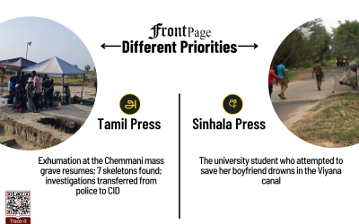 22 July 2025 | Vol. 11, #126