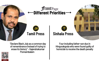 24 July 2025 | Vol. 11, #128