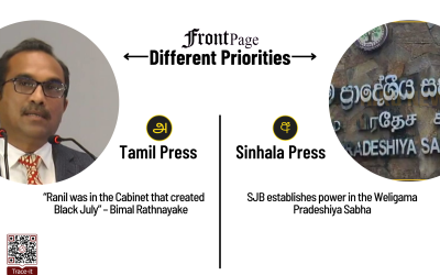 25 July 2025 | Vol. 11, #129