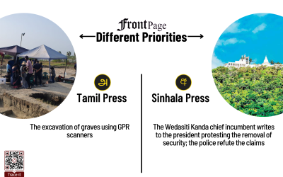 28 July 2025 | Vol. 11, #130