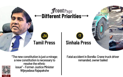 30 July 2025 | Vol. 11, #132