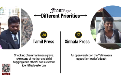 31 July 2025 | Vol. 11, #133