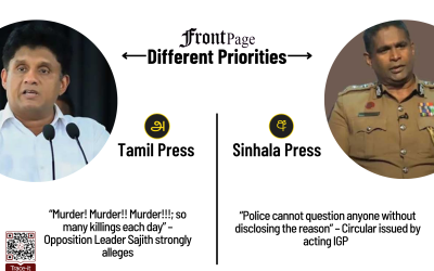 4 July 2025 | Vol. 11, #115