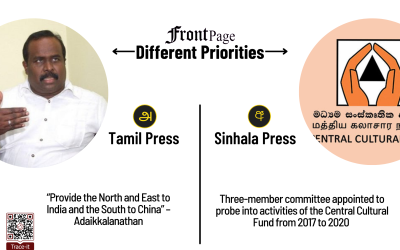 9 July 2025 | Vol. 11, #118