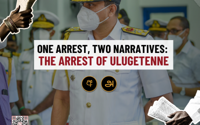 One arrest, two narratives: The arrest of Ulugetenne