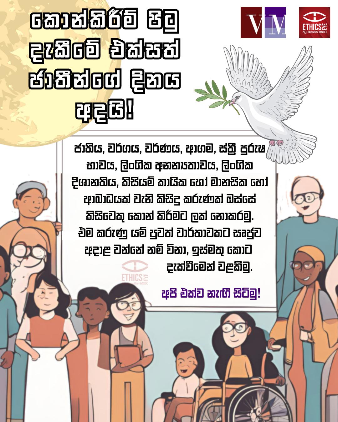 No photo description available.