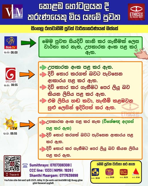 No photo description available.