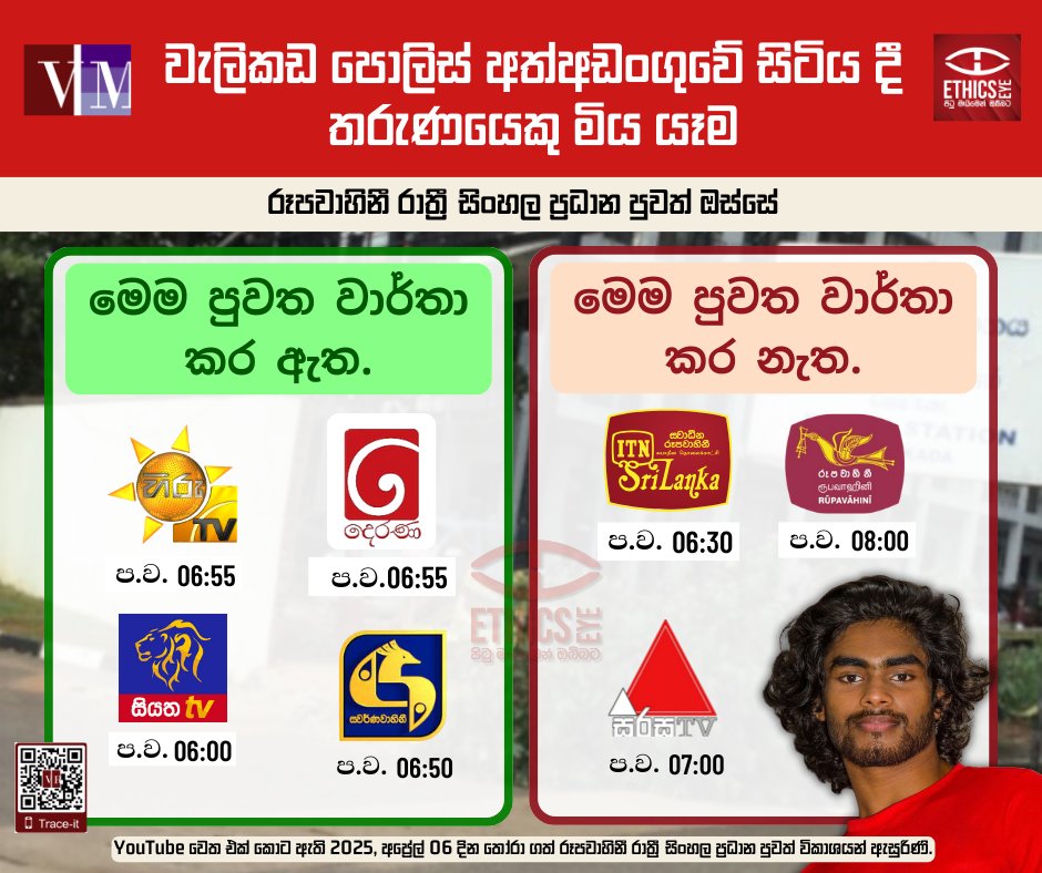 No photo description available.