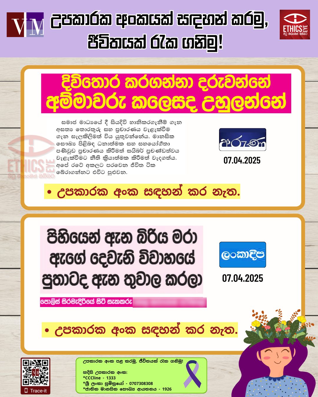 No photo description available.