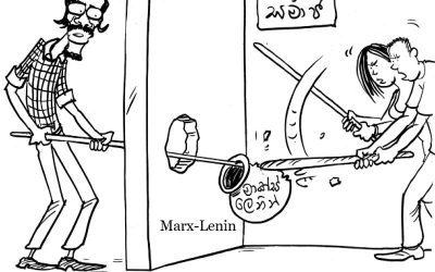 August 4, 2025 – August 10, 2025