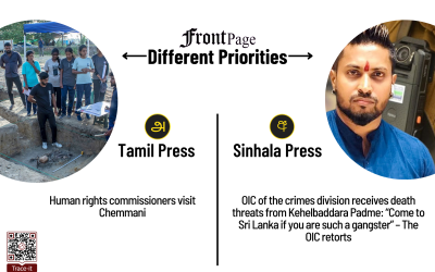 5 August 2025 | Vol. 11, #136