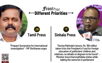 6 August 2025 | Vol. 11, #137