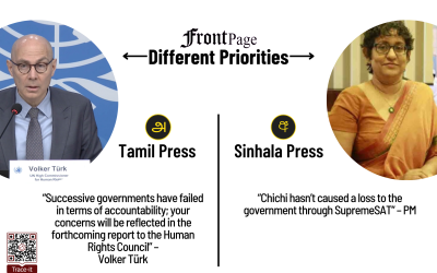 7 August 2025 | Vol. 11, #138