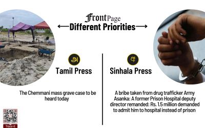 14 August 2025 | Vol. 11, #142