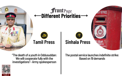 18 August 2025 | Vol. 11, #144