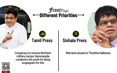 19 August 2025 | Vol. 11, #145