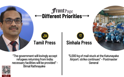 21 August 2025 | Vol. 11, #147