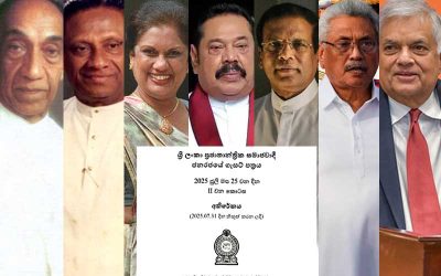 Pursuing or prevaricating on presidential privileges?