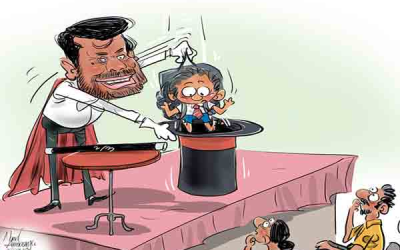 July 28, 2025 – August 3, 2025