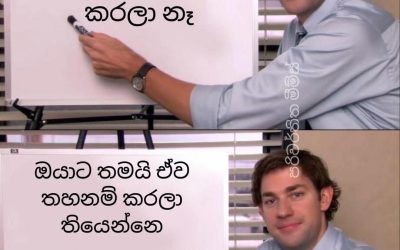 July 28, 2025 – August 3, 2025