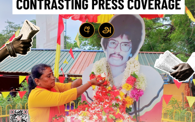 Commemorating Thileepan: Contrasting press coverage