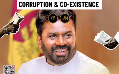 The president’s first year in office: Contrasting coverage on corruption and co-existence