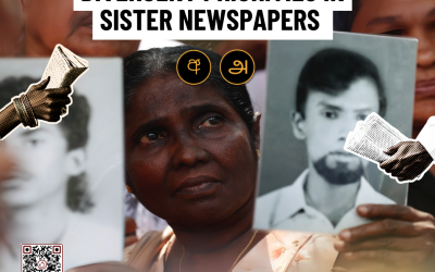 Enforced disappearances: Divergent priorities in sister newspapers