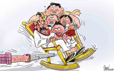 September 8, 2025 – September 14, 2025