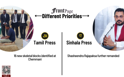 27 August 2025 | Vol. 11, #151