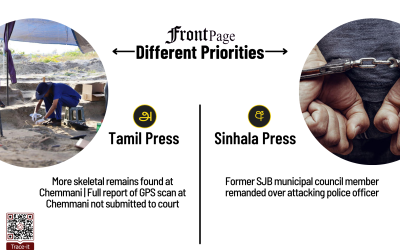 29 August 2025 | Vol. 11, #153