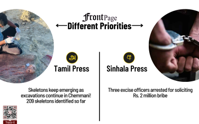 1 September 2025 | Vol. 11, #154