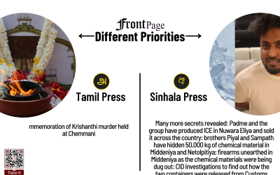 8 September 2025 | Vol. 11, #158