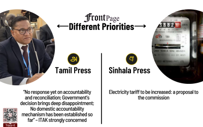 10 September 2025 | Vol. 11, #160