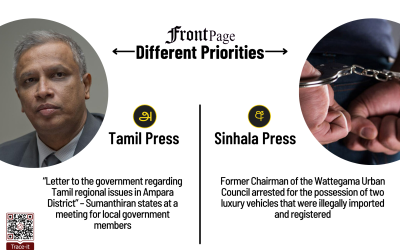 15 September 2025 | Vol. 11, #163