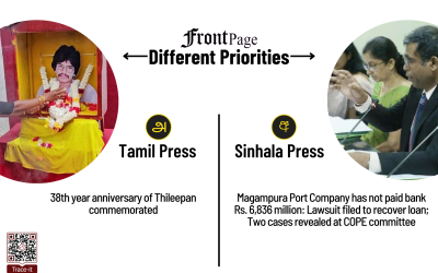 16 September 2025 | Vol. 11, #164