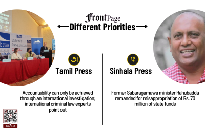 19 September 2025 | Vol. 11, #167