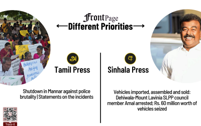 29 September 2025 | Vol. 11, #173