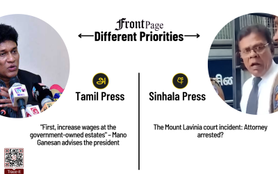 13 October 2025 | Vol. 11, #182