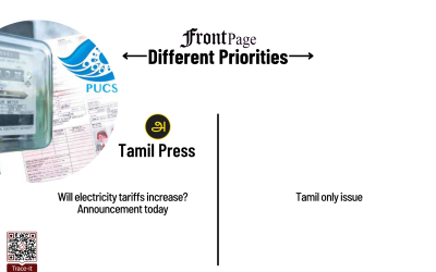 14 October 2025 | Vol. 11, #183