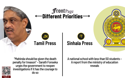 7 October 2025 | Vol. 11, #178