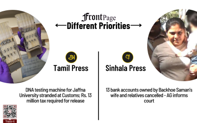 10 October 2025 | Vol. 11, #181