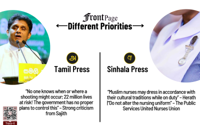 27 October 2025 | Vol. 11, #192