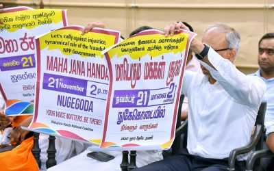 A rally for unity—without a united Opposition